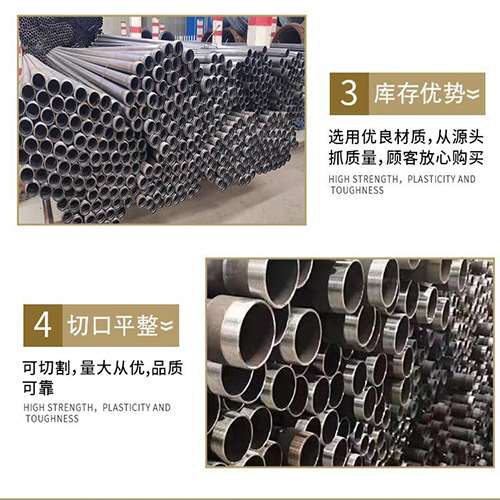 西充声测管检测费用都有哪些组成