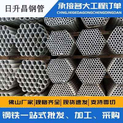 西充声测管桩基现场检测技术规定