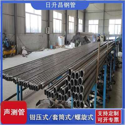 西充声测管连接方式你会选哪种