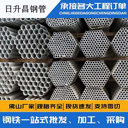 西充声测管的性能检测试验