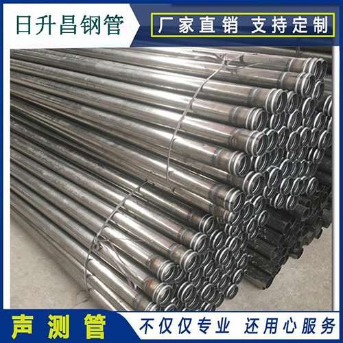 西充声测管桩身完整性检测抽检数量规范